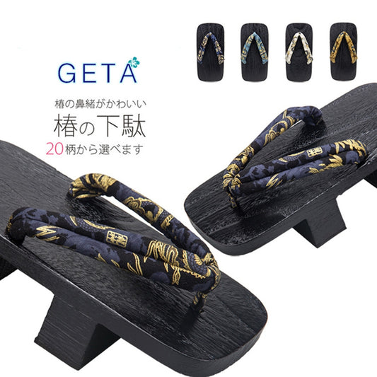 MeetLife Men Japanese Geta Clogs Traditional Samurai Dragon Wooden Flip Flops Two-Teeth Toe Shoes Oriental Sandals Slippers