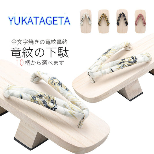 Men Japanese Geta Clogs Traditional Samurai Dragon Print Yukata Wooden Flip Flops Two-Teeth Toe Shoes Oriental Sandals Slippers