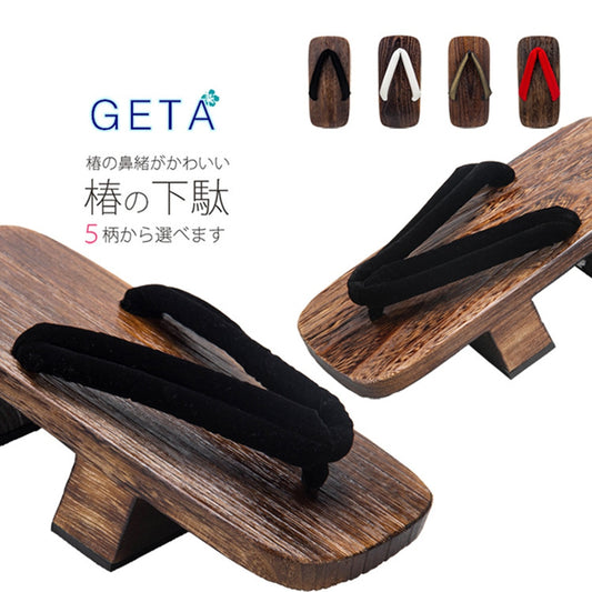 MeetLife Men Japanese Geta Clogs Traditional Samurai Solid Wooden Flip Flops Two-Teeth Toe Shoes Oriental Sandals Slippers