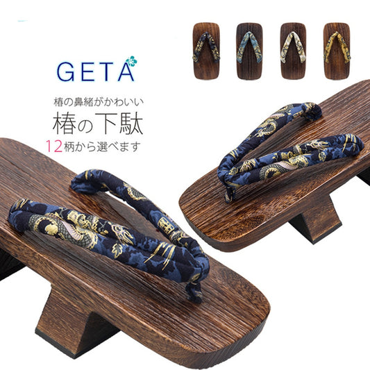 Men Japanese Geta Clogs Traditional Samurai Dragon Kimono Wooden Flip Flops Two-Teeth Toe Shoes Oriental Sandals Slippers